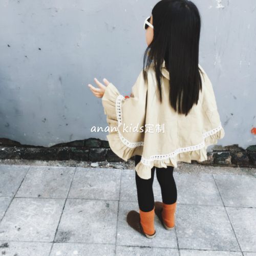 Cape pour fille ANAN - Ref 2154726