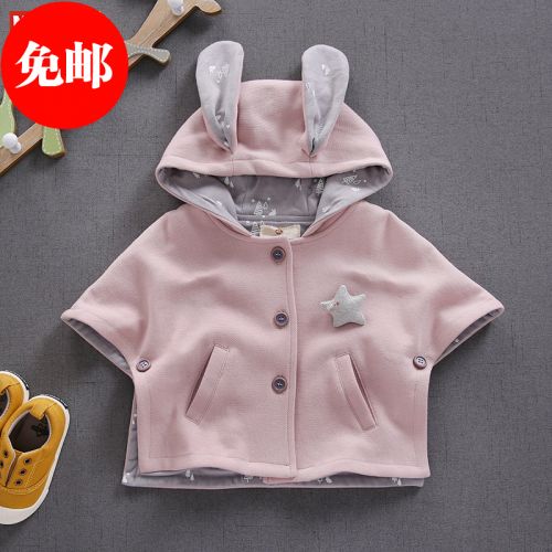 Cape pour fille MOON KIDS en Toile de coton - Ref 2154730