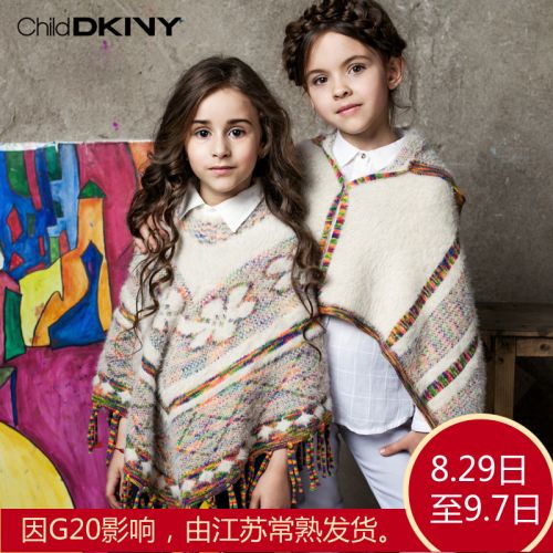 Cape pour fille CHILDDKIVY - Ref 2154732