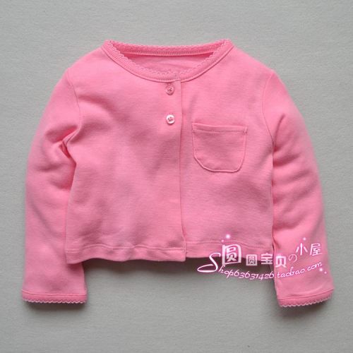 Cape pour fille - Ref 2154745