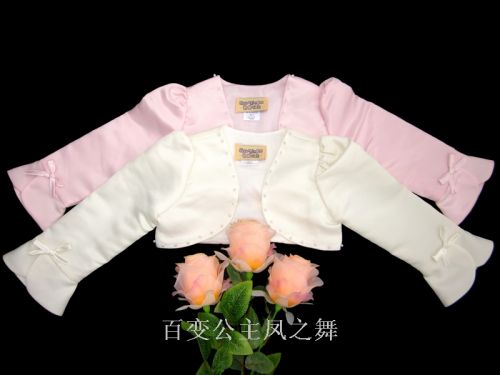 Cape pour fille en soie - Ref 2154758