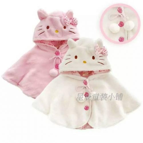 Cape pour fille - Ref 2154778