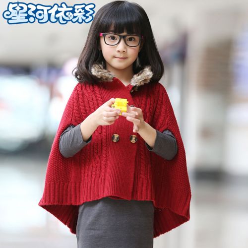 Cape pour fille - Ref 2154782