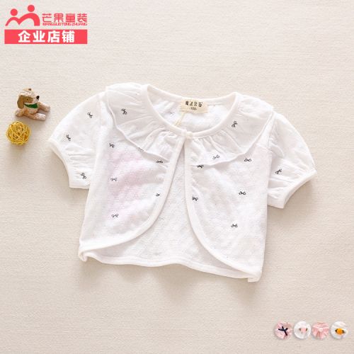 Cape pour fille - Ref 2154793