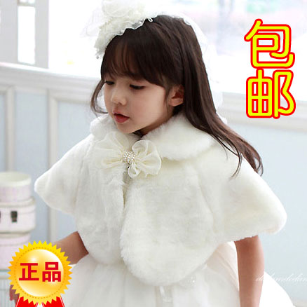 Cape pour fille en cachemire - Ref 2154828