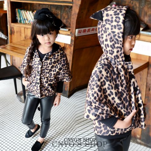 Cape pour fille en mélange - Ref 2154833