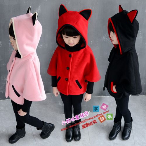 Cape pour fille - Ref 2154866