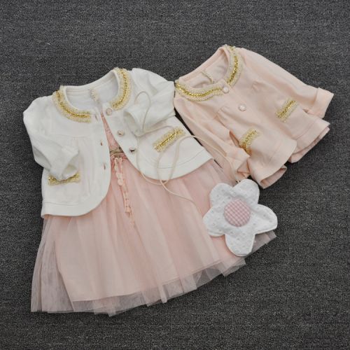 Cape pour fille IDEA - Ref 2154887