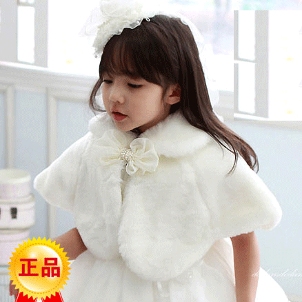 Cape pour fille en laine - Ref 2154891