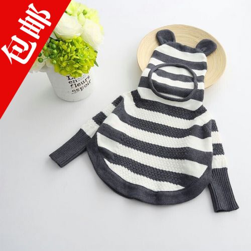 Cape pour fille - Ref 2154893