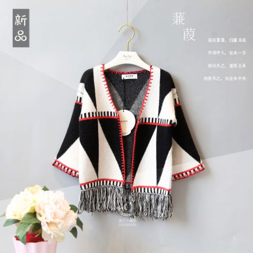 Cape pour fille en coton - Ref 2154897
