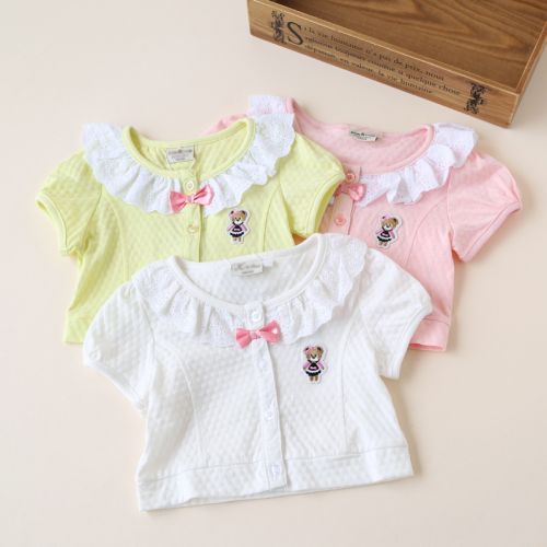 Cape pour fille - Ref 2154898