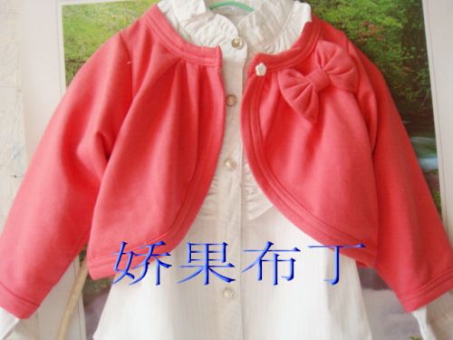 Cape pour fille - Ref 2154899