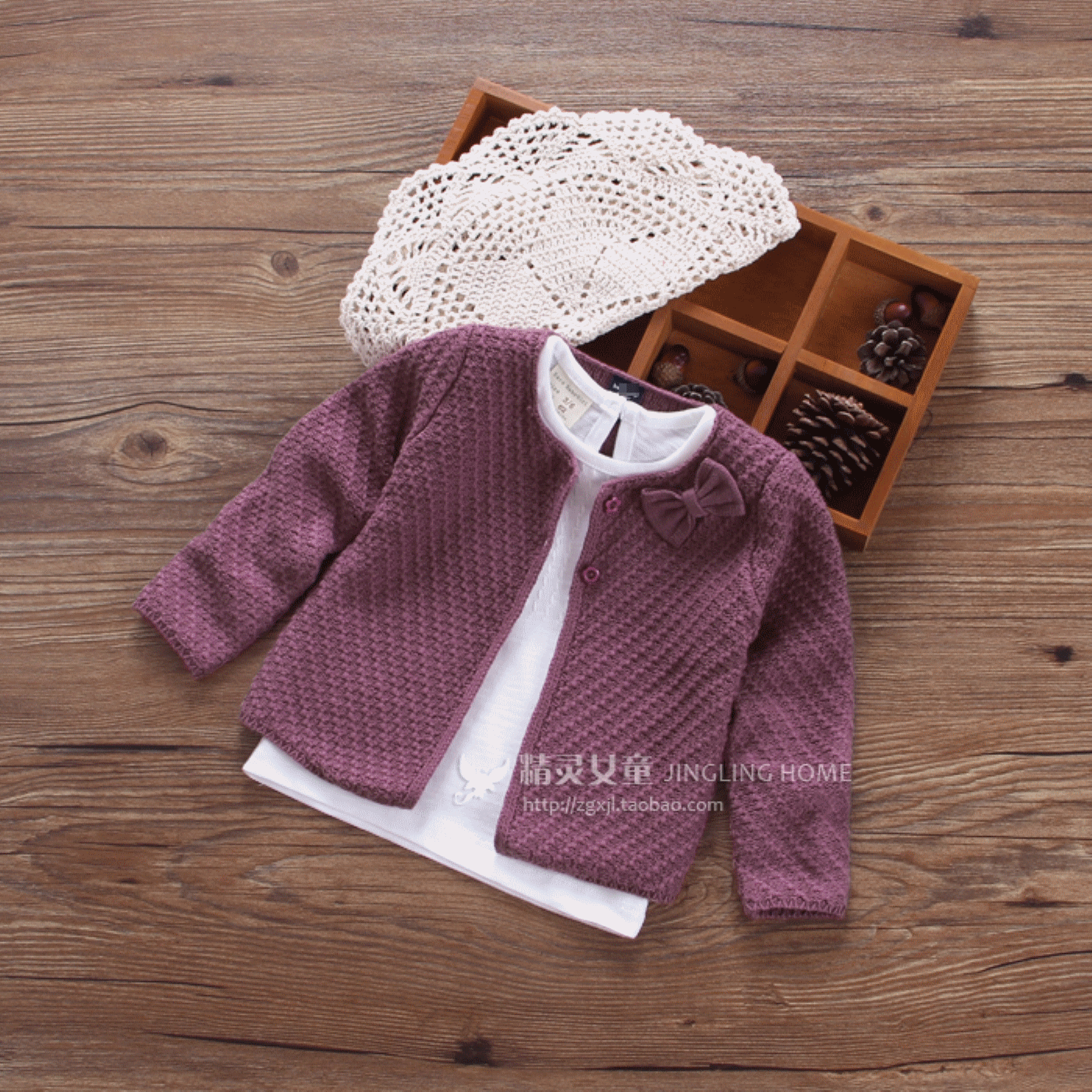 Cape pour fille - Ref 2154910