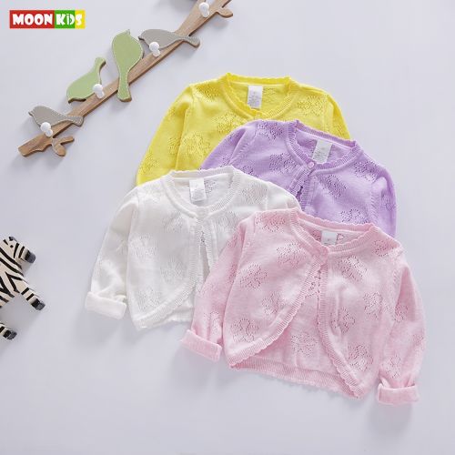Cape pour fille MOON KIDS - Ref 2154919