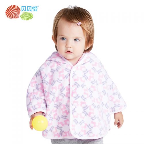 Cape pour fille BORNBAY - Ref 2154921