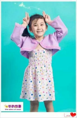 Cape pour fille - Ref 2154967