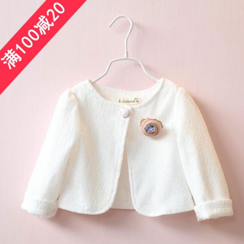 Cape pour fille en mélange - Ref 2154974