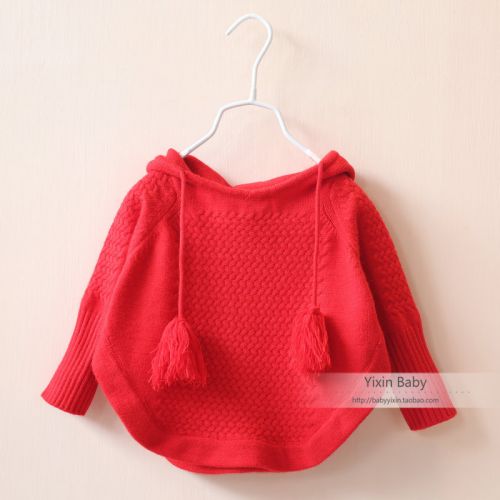Cape pour fille - Ref 2154990
