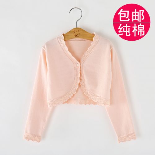 Cape pour fille - Ref 2155016