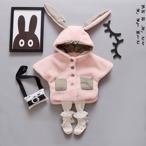 Cape pour fille - Ref 2155047