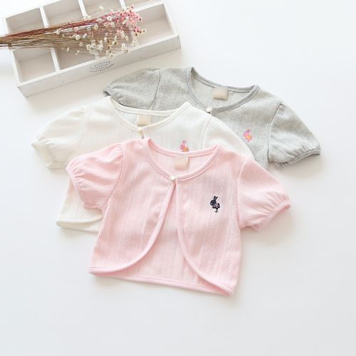 Cape pour fille - Ref 2155088