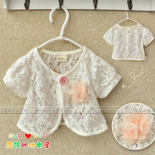 Cape pour fille EOKOBOM - Ref 2155094