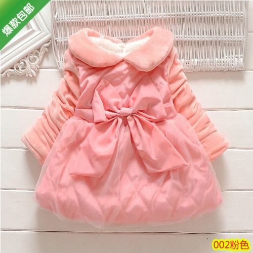 Cape pour fille - Ref 2155096