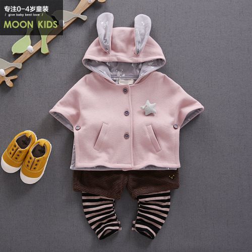 Cape pour fille MOON KIDS en Toile de coton - Ref 2155114
