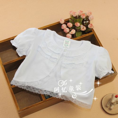 Cape pour fille - Ref 2155130