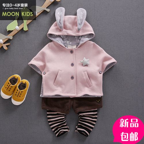 Cape pour fille MOON KIDS en Toile de coton - Ref 2155140