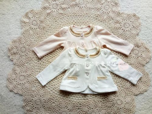 Cape pour fille IDEA - Ref 2155145