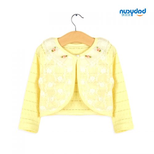 Cape pour fille en mélange - Ref 2155163