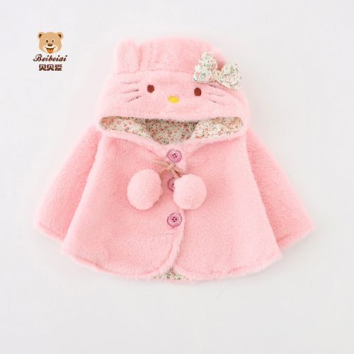 Cape pour fille en coton - Ref 2155178