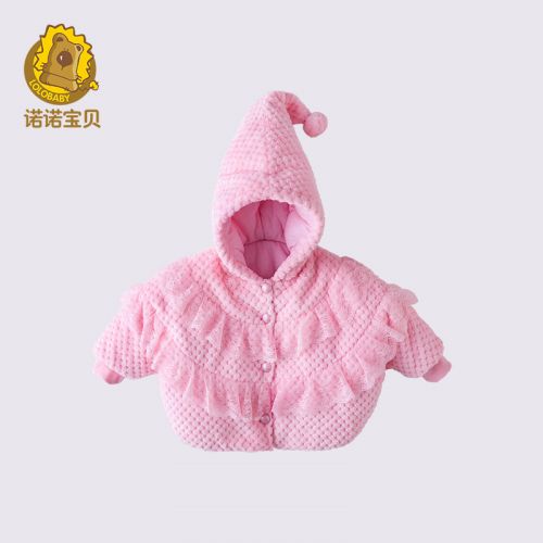 Cape pour fille LOLOBABY - Ref 2155183