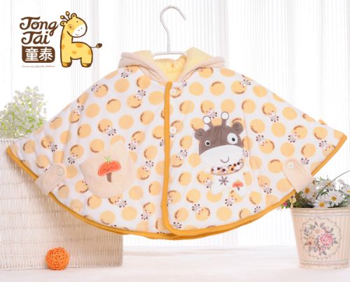 Cape pour fille - Ref 2155190