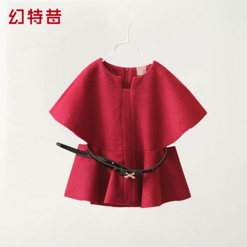 Cape pour fille - Ref 2155201
