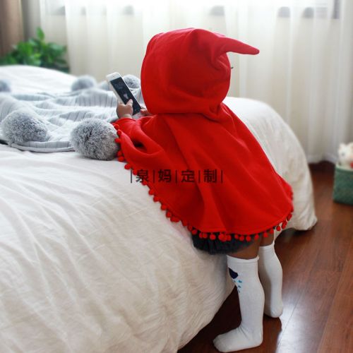 Cape pour fille - Ref 2155207