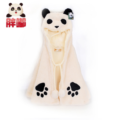 Cape pour fille PANGDU - Ref 2155234