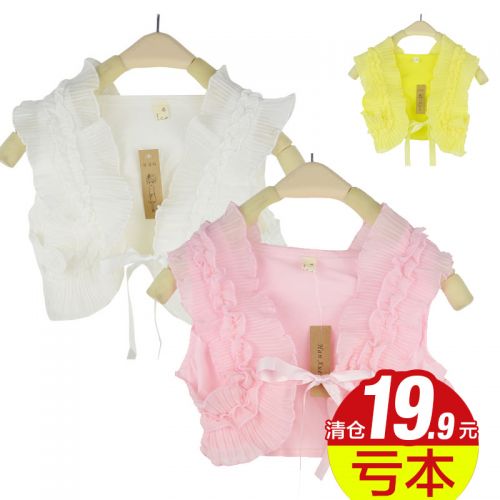 Cape pour fille - Ref 2155244