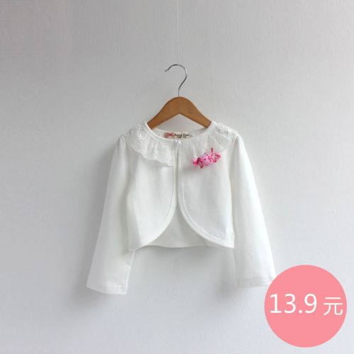 Cape pour fille - Ref 2155246
