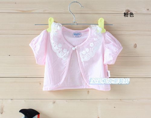 Cape pour fille en mélange - Ref 2155259