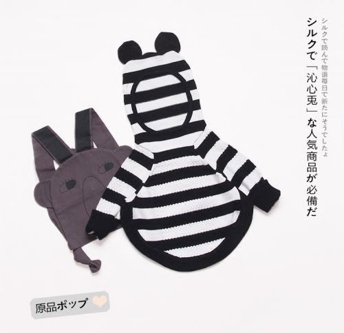 Cape pour fille - Ref 2155262