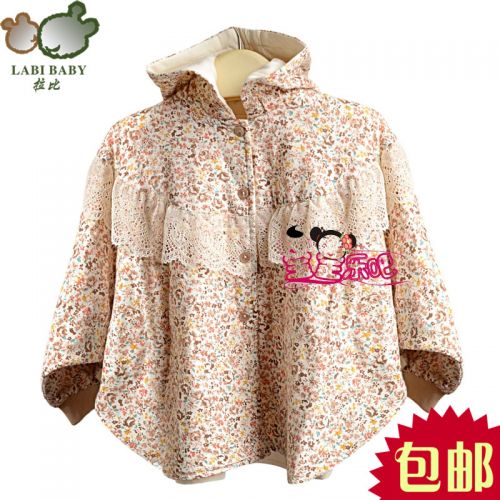 Cape pour fille - Ref 2155265