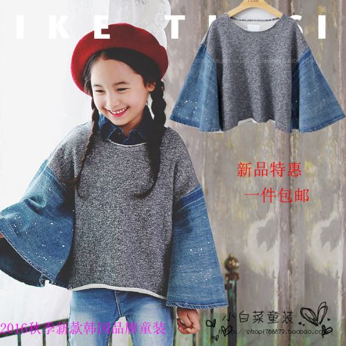 Cape pour fille MI MI NI - Ref 2155270