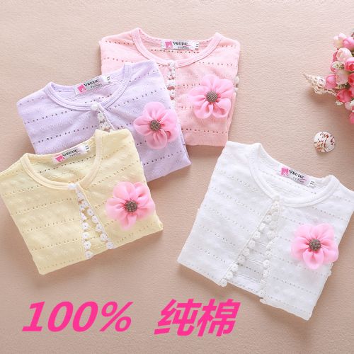 Cape pour fille - Ref 2155275