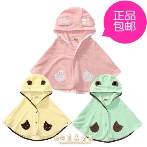 Cape pour fille - Ref 2155278