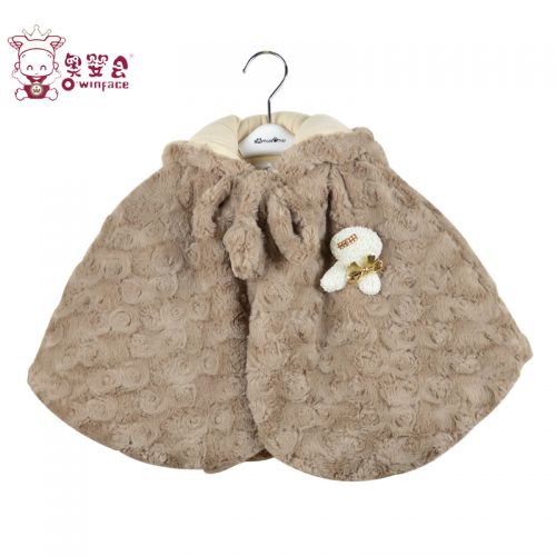 Cape pour fille - Ref 2155281