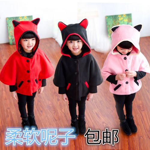 Cape pour fille en mélange - Ref 2155284