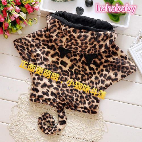 Cape pour fille - Ref 2155289